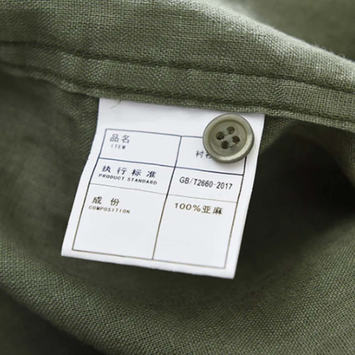 The Greenmeadow Men’s Casual Summer Shirt – view 10