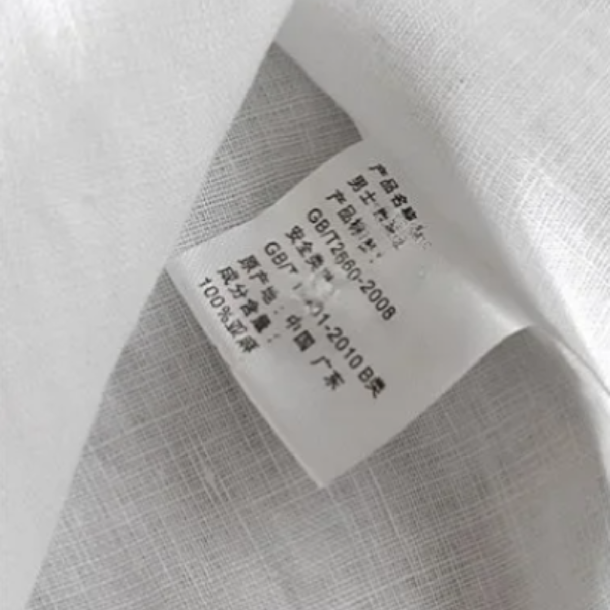 The Montland Men’s Lightweight Relaxed Fit Shirt – view 6