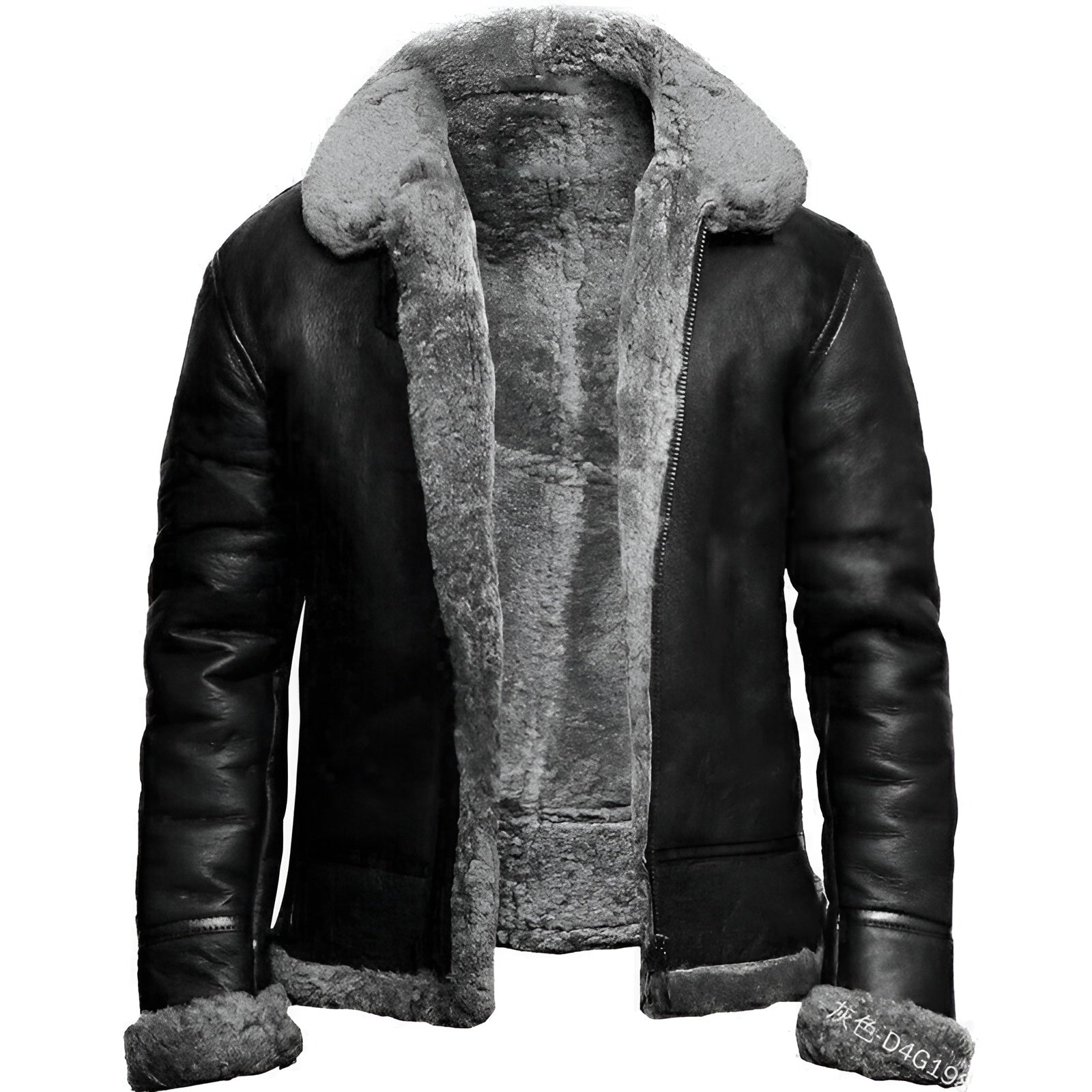 Émile™ | Cozy Pilot Jacket – view 5