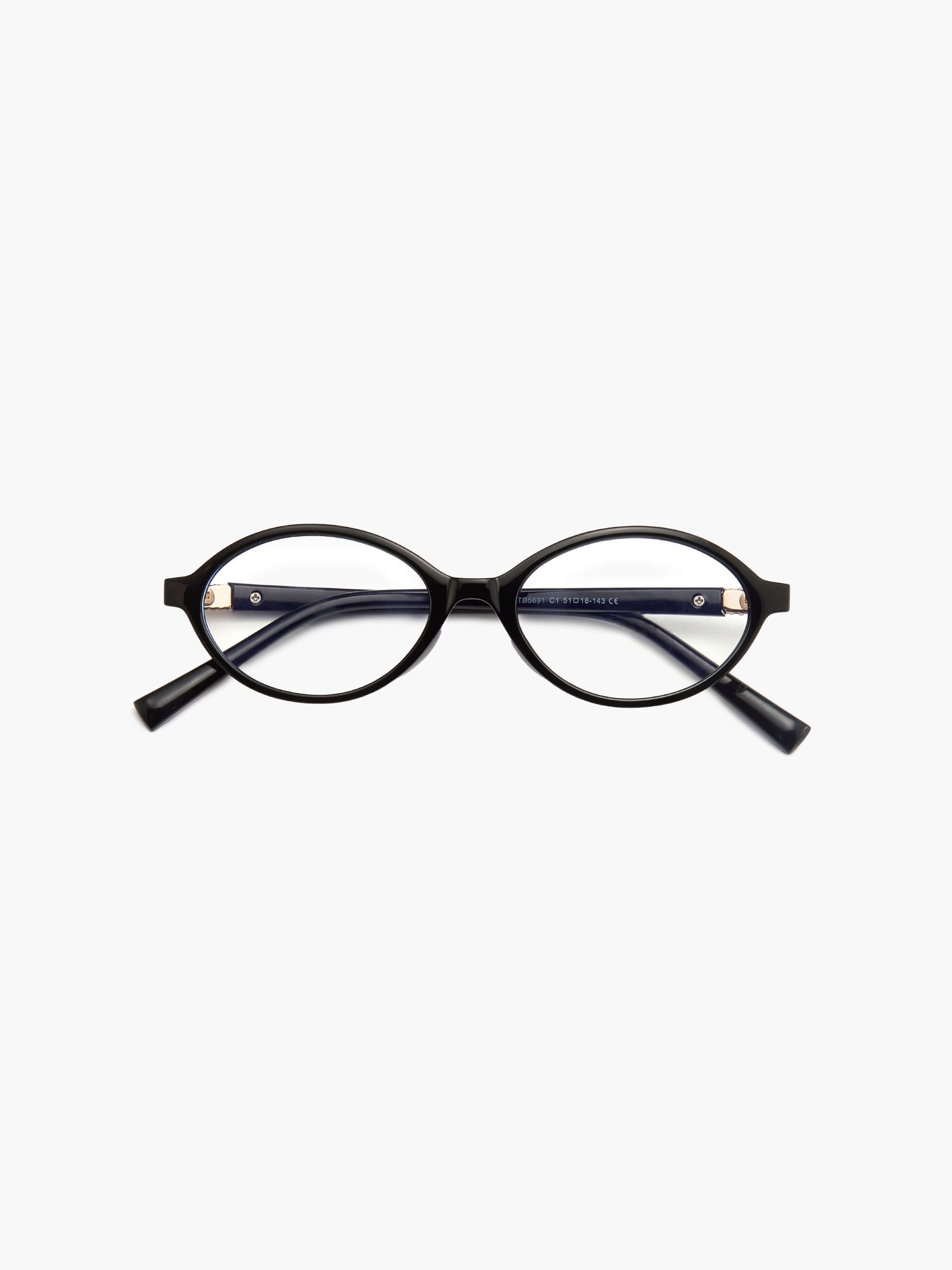 Brynlee | Chic Reading Glasses – view 8
